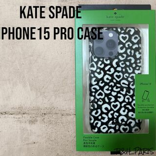 kate spade new york - 新品★ケイトスペード iphone15 pro ケース グラフィックレオパード