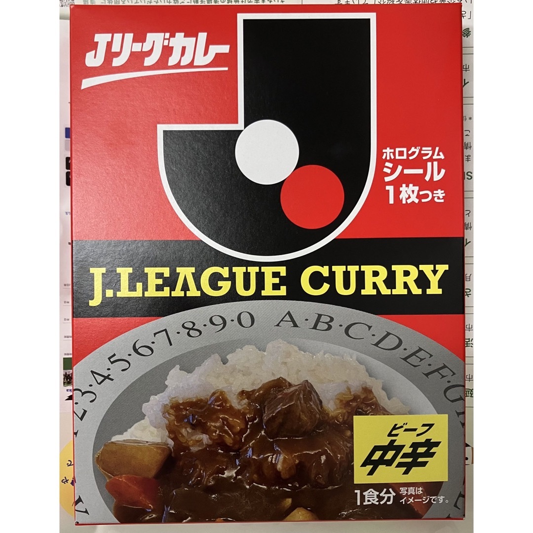 新品 非売品 Jリーグカレー 31周年  スポーツ/アウトドアのサッカー/フットサル(その他)の商品写真