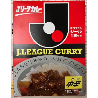 新品 非売品 Jリーグカレー 31周年 (その他)