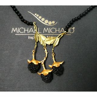 美品 MICHAEL MICHAUD リーフ 苺 ブラックベリー ネックレス