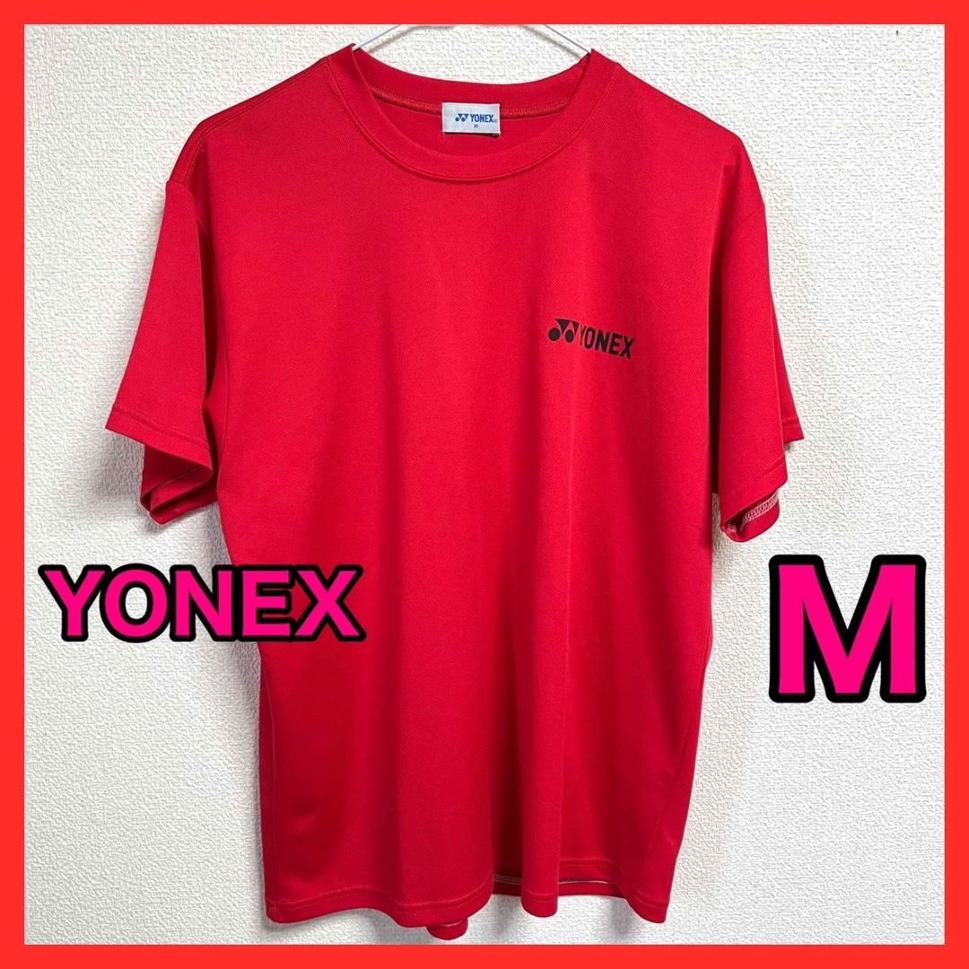 YONEX(ヨネックス)のヨネックス M ユニセッス 練習着 シャツ ウェア ユニ 半袖 YONEX スポーツ/アウトドアのテニス(ウェア)の商品写真