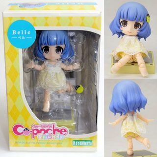 キューポッシュフレンズ ベル-Belle- 完成品 可動フィギュア(ADE22) コトブキヤ