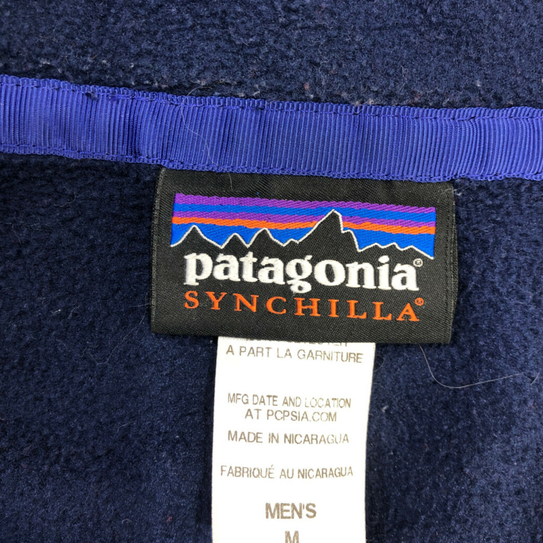 patagonia(パタゴニア)のpatagonia パタゴニア SYNCHILLA シンチラ スナップT バイカラー フリースジャケット アウトドア ネイビー (メンズ M) 中古 古着 Q6655 メンズのジャケット/アウター(その他)の商品写真