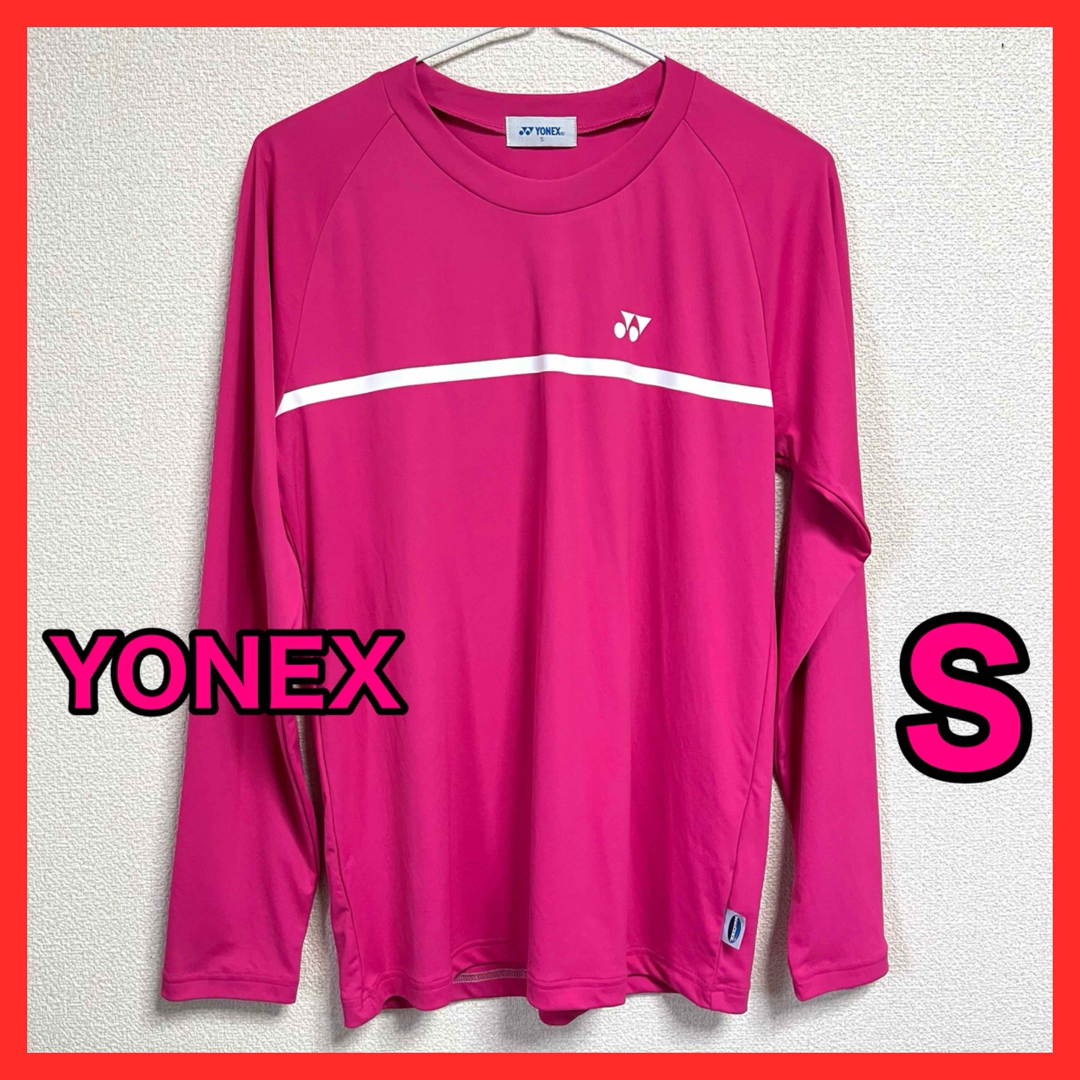YONEX(ヨネックス)のヨネックス S ユニセックス 長袖 シャツ ウェア YONEX Tシャツ メンズ スポーツ/アウトドアのテニス(ウェア)の商品写真