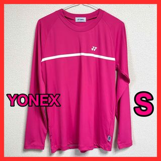 新品 ヨネックス S ユニ メンズ 長袖 シャツ ウェア YONEX Tシャツ