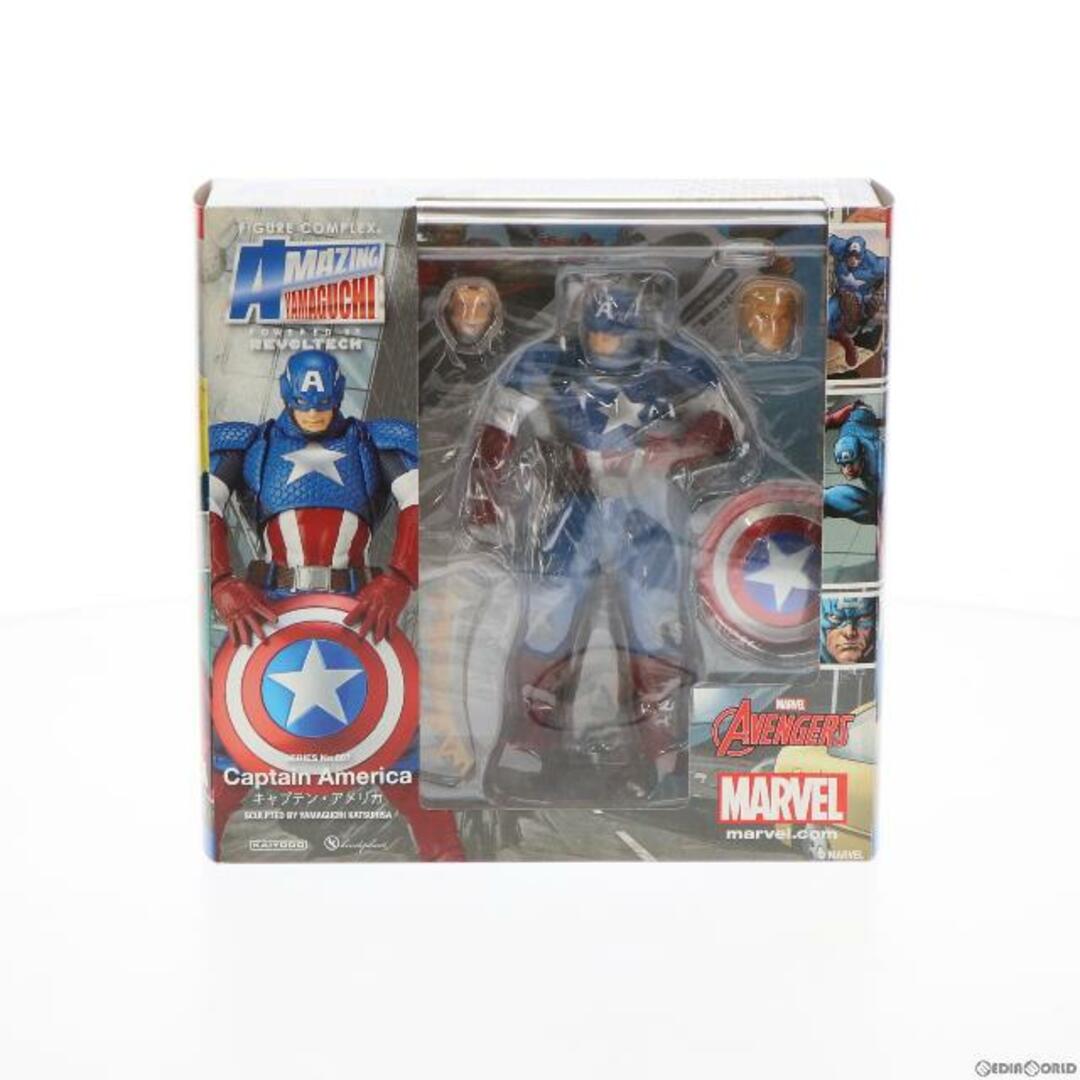 フィギュアコンプレックス アメイジングヤマグチ No.007 Captain America(キャプテン・アメリカ) アベンジャーズ 完成品 可動フィギュア 海洋堂/ケンエレファント エンタメ/ホビーのフィギュア(アメコミ)の商品写真