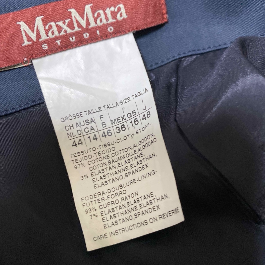 Max Mara(マックスマーラ)の定価7.8万円 MaxMara マックスマーラ コットンワンピース 大きいサイズ レディースのワンピース(ひざ丈ワンピース)の商品写真