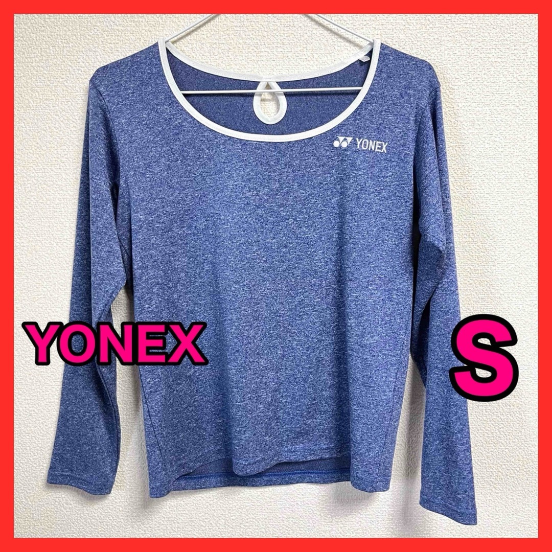 YONEX(ヨネックス)のヨネックス S レディース 長袖 シャツ ウェア YONEX Tシャツ スポーツ/アウトドアのテニス(ウェア)の商品写真