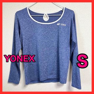 ヨネックス(YONEX)の新品 ヨネックス S レディース 長袖 シャツ ウェア YONEX Tシャツ(ウェア)