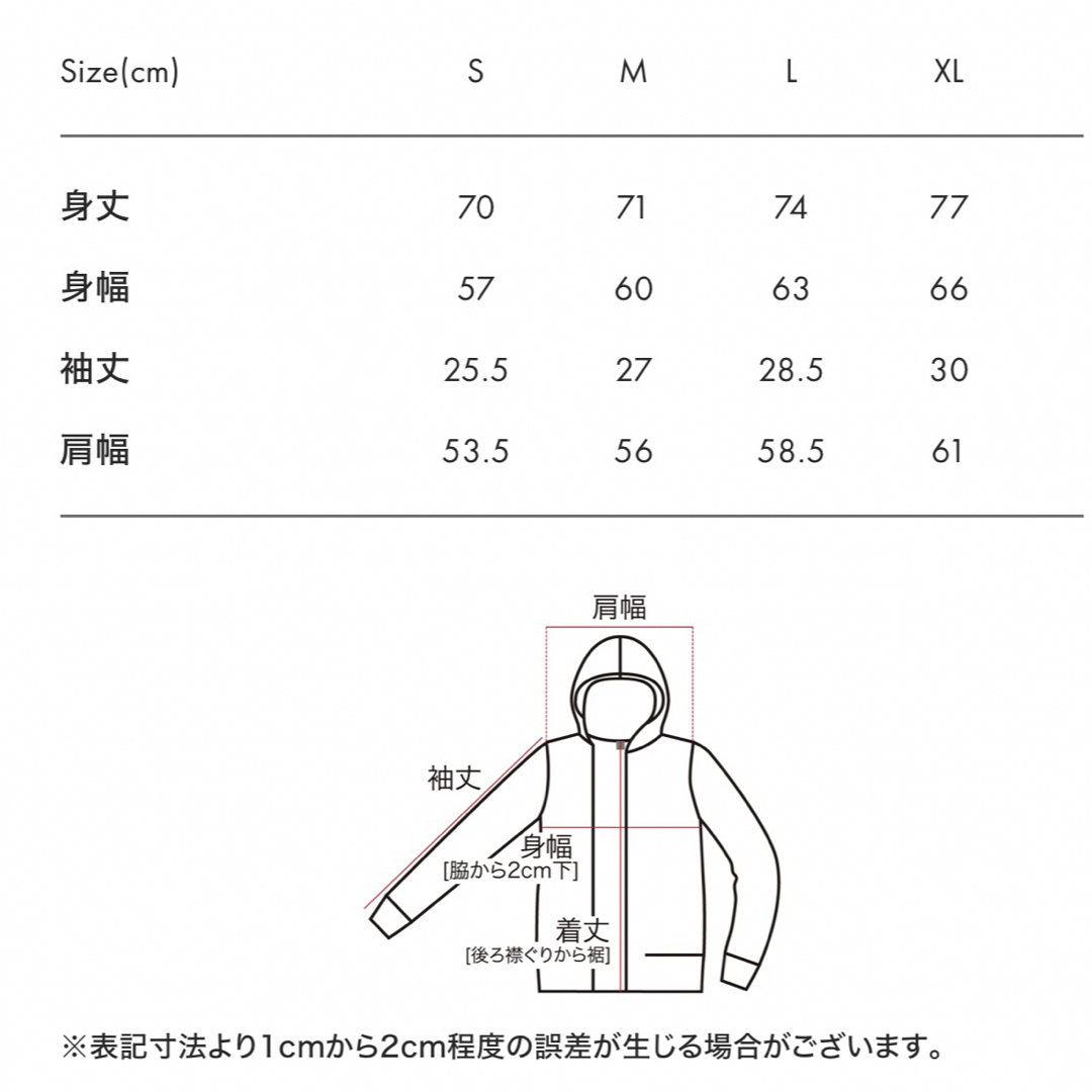 Design Tshirts Store graniph(グラニフ)のグラニフ  XLサイズ　ワンピース　コラボ　ビッグシルエット　半袖　パーカー メンズのトップス(パーカー)の商品写真