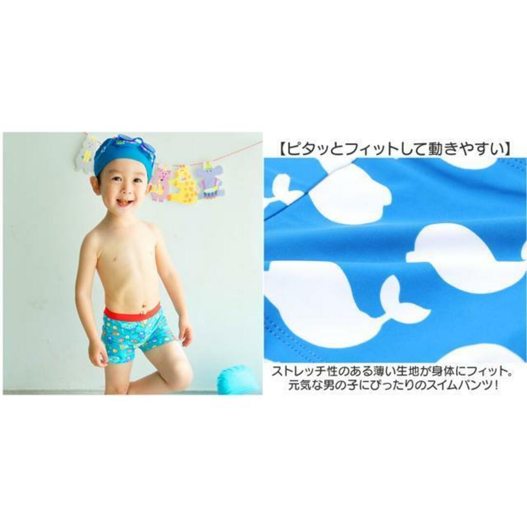 【並行輸入】男の子 キッズ 水着 水泳 パンツ スイムパンツ キッズ/ベビー/マタニティのキッズ服女の子用(90cm~)(水着)の商品写真