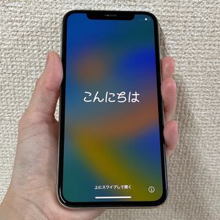 アイフォーン(iPhone)のiPhone Xs 256GB(スマートフォン本体)