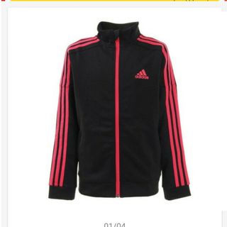 アディダス(adidas)のアディダスジャージジャケット160cm(ジャケット/上着)