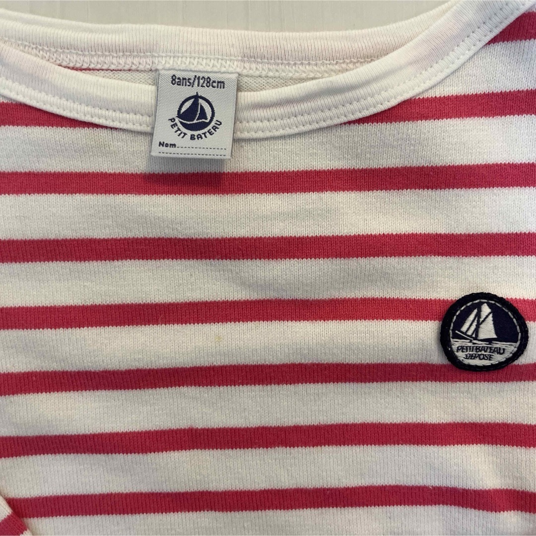 PETIT BATEAU(プチバトー)のプチバトー  128 マリニエール キッズ/ベビー/マタニティのキッズ服男の子用(90cm~)(Tシャツ/カットソー)の商品写真