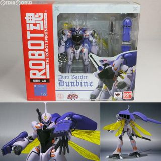 バンダイ(BANDAI)のROBOT魂(SIDE AB) ダンバイン 聖戦士ダンバイン 完成品 可動フィギュア バンダイ(アニメ/ゲーム)