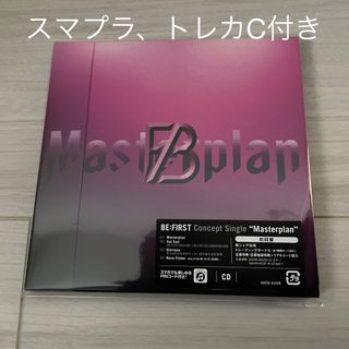 ビーファースト(BE:FIRST)のMasterplan(ポップス/ロック(邦楽))