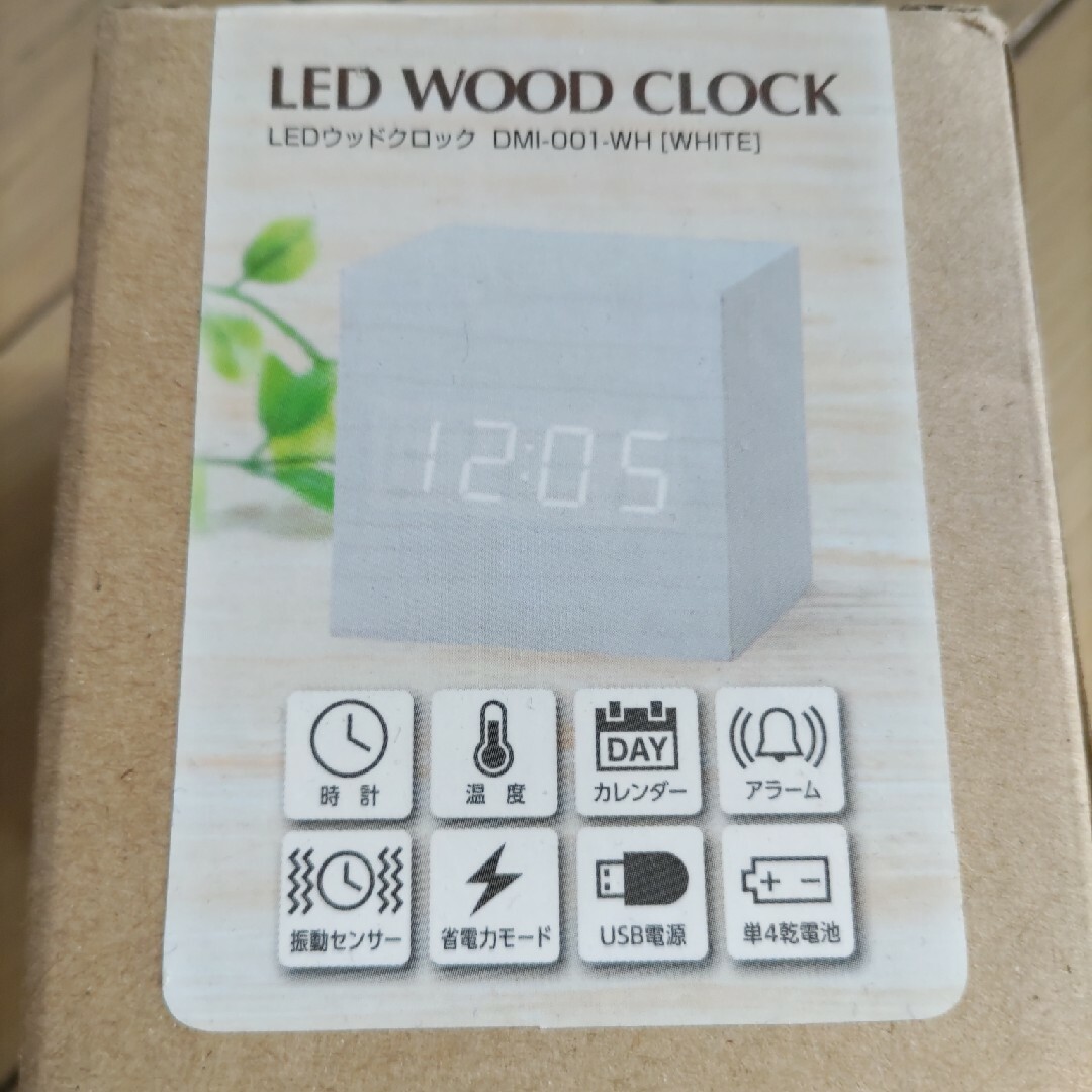 LEDウッドクロック インテリア/住まい/日用品のインテリア小物(置時計)の商品写真