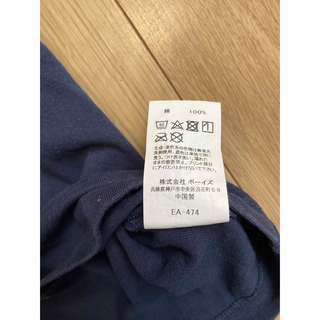 DANTON(ダントン)のDANTON キッズ　半袖Tシャツ　110㎝相当 キッズ/ベビー/マタニティのキッズ服男の子用(90cm~)(Tシャツ/カットソー)の商品写真