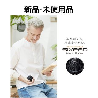 SIXPAD ハンドパルス SE-AR00A(その他)