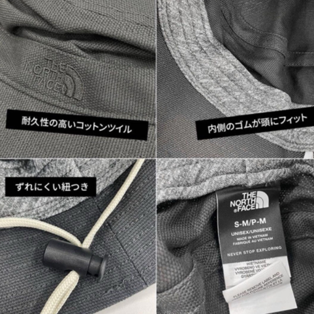 THE NORTH FACE(ザノースフェイス)の新品未使用タグ付　ノースフェイス　マウンテンバケットハット　Ｌ-XL メンズの帽子(ハット)の商品写真