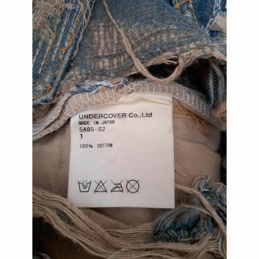 UNDERCOVER - UNDER COVER 85 05aw クラッシュリペア加工 デニム UNDERCOVER - UNDER COVER 85 05aw クラッシュリペア加工 デニム