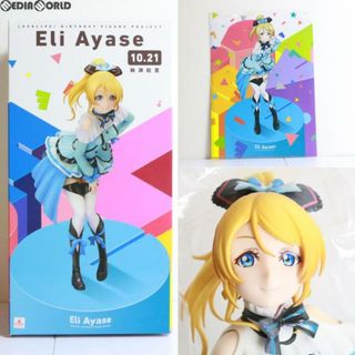 アスキーメディアワークス(アスキー・メディアワークス)の電撃屋限定 予約特典2種付属 Birthday Figure Project 絢瀬絵里(あやせえり) ラブライブ! 1/8 完成品 フィギュア KADOKAWA(カドカワ)/アスキー・メディアワークス(アニメ/ゲーム)