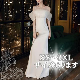 ウエディングドレス　パーティー　二の腕カバー　結婚式　袖あり　ワンピース　韓国(ロングドレス)