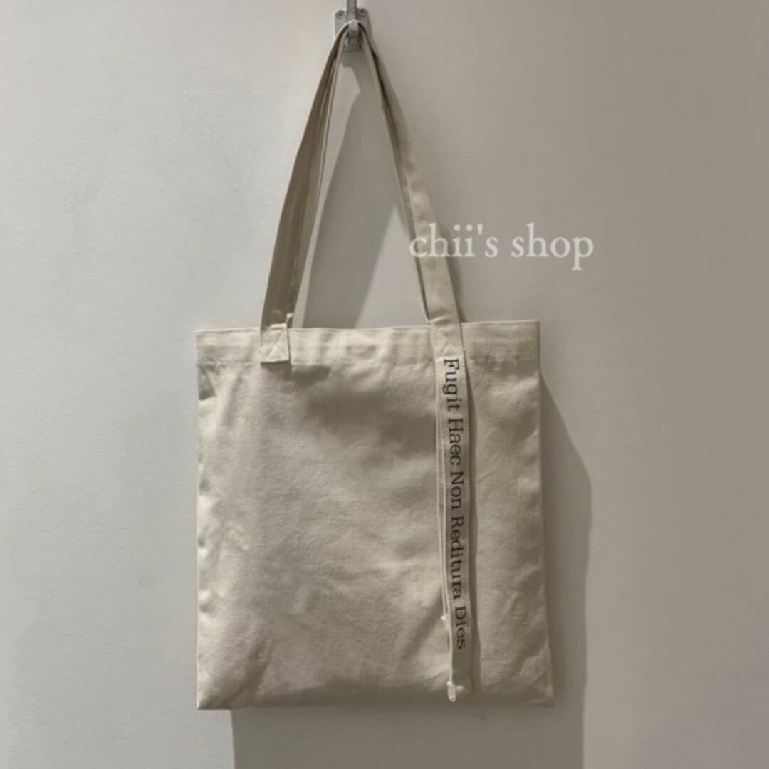 白 持ち手 ロゴ メッセージ トート シンプル キャンバス トート バッグ 無地 レディースのバッグ(トートバッグ)の商品写真