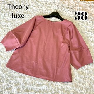 セオリーリュクス(Theory luxe)の美品 セオリー リュクス ドルマンスリーブ カットソー ３８ パープル(カットソー(半袖/袖なし))