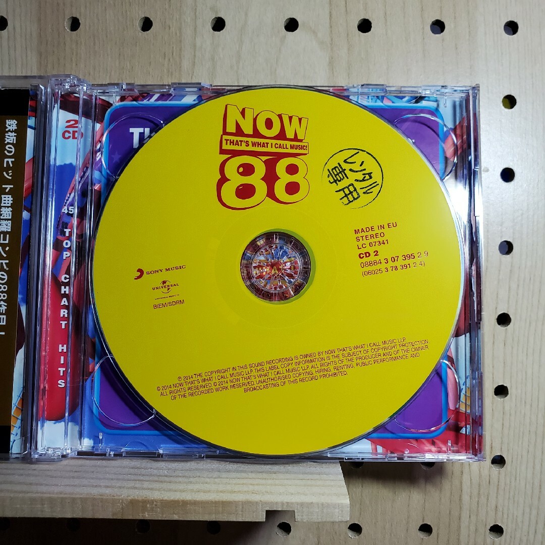 NOW THAT'S WHAT I CALL MUSIC 88 エンタメ/ホビーのCD(ポップス/ロック(洋楽))の商品写真