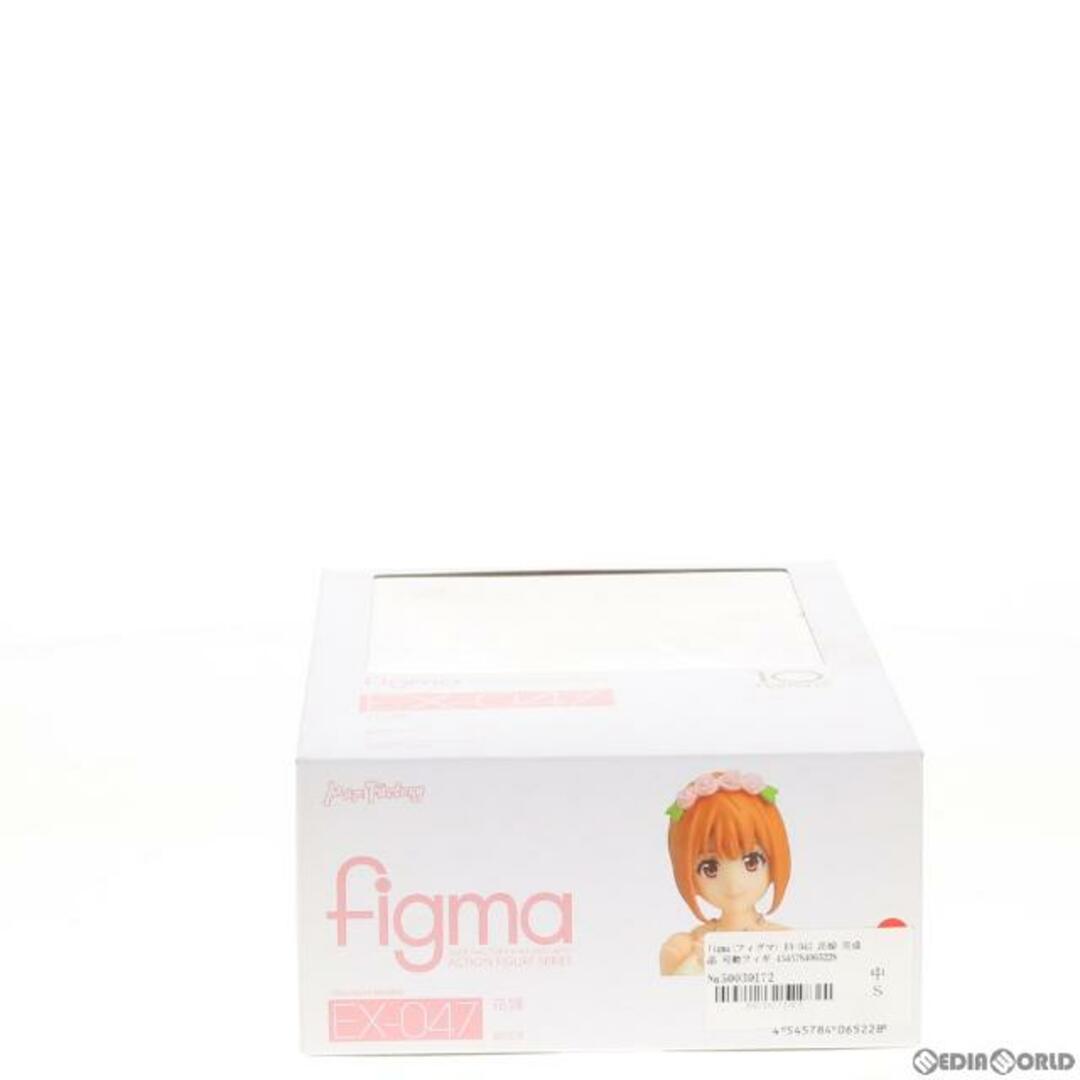 figma(フィグマ) EX-047 花嫁(はなよめ) 完成品 可動フィギュア figma(フィグマ) EX-047 花嫁(はなよめ) 完成品 可動フィギュア