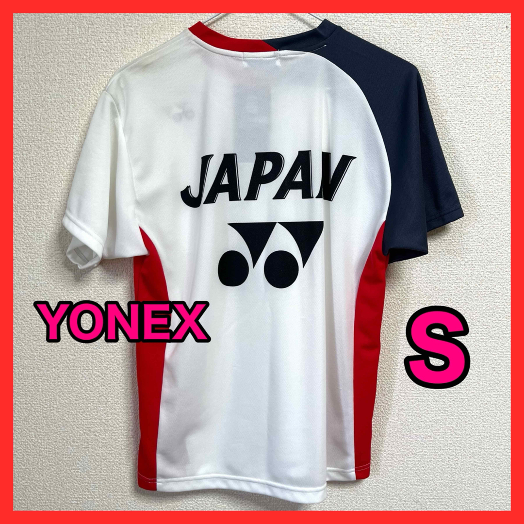 YONEX(ヨネックス)の新品 ヨネックス M ユニセッス ゲームシャツ ウェア ユニ 半袖 YONEX スポーツ/アウトドアのテニス(ウェア)の商品写真