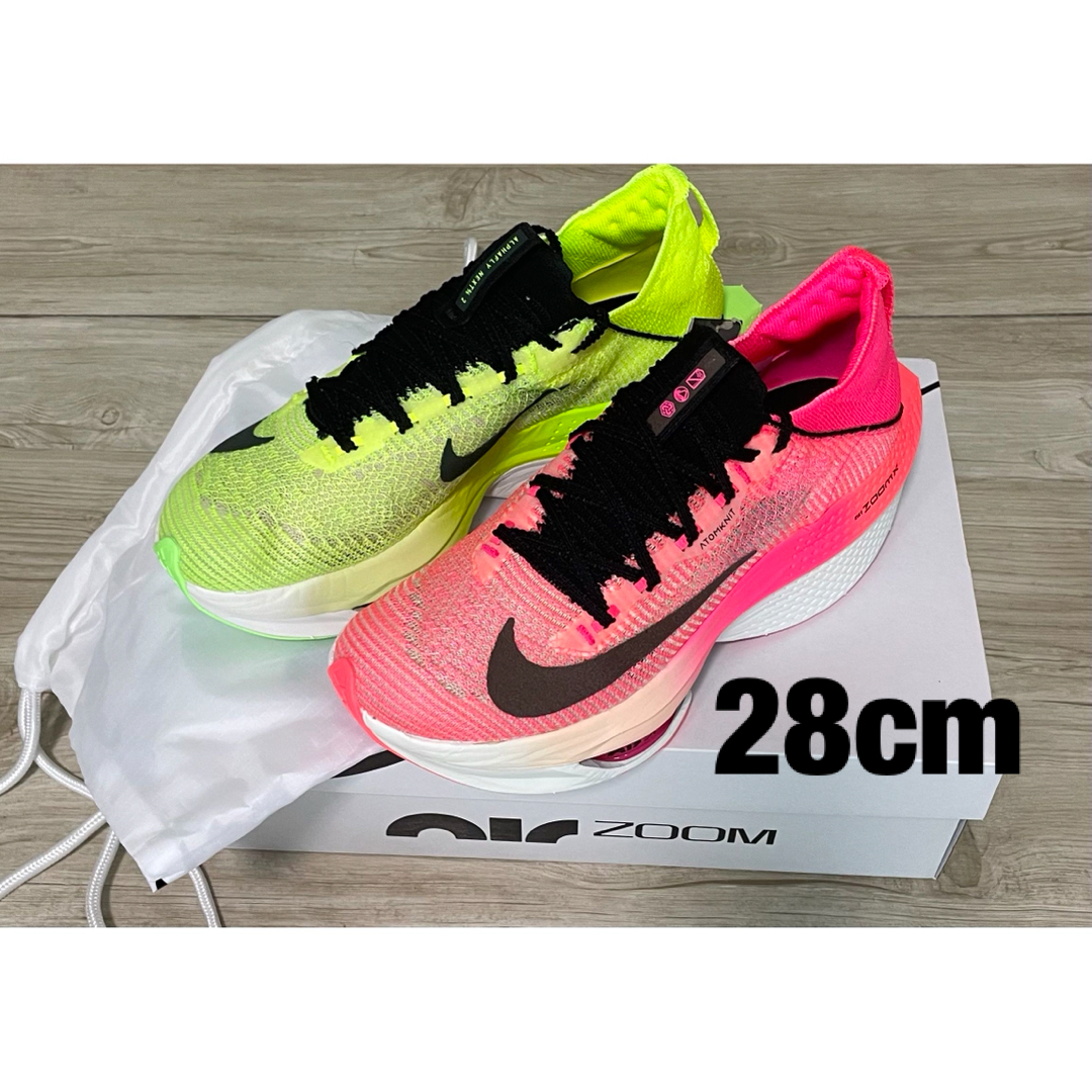 NIKE(ナイキ)の新品 28cm NIKE ナイキ アルファフライ NEXT駅伝 ネクスト %2 スポーツ/アウトドアのランニング(シューズ)の商品写真