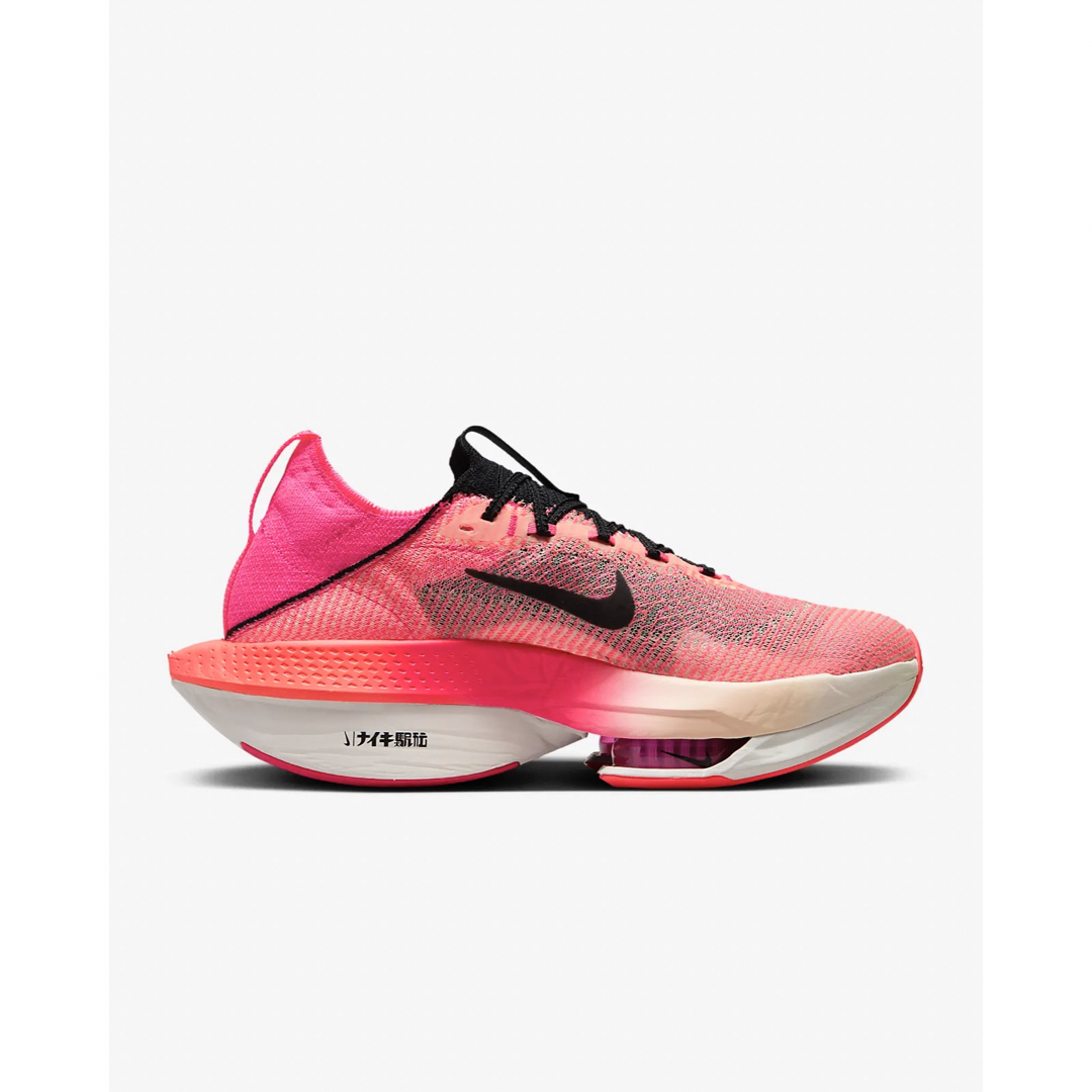 NIKE - 新品 28cm NIKE ナイキ アルファフライ NEXT駅伝 NIKE - 新品 28cm NIKE ナイキ アルファフライ NEXT駅伝
