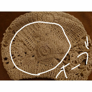 ヴィヴィアンウエストウッド(Vivienne Westwood)のヴィヴィアンウエストウッド カギ編みベレー帽 オーブ柄(ハンチング/ベレー帽)