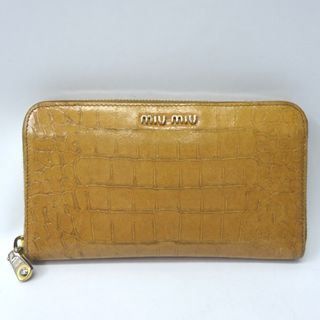 miumiu - ミュウミュウ 長財布 ラウンドファスナー クロコ型押し ブラウン Ft603972 中古