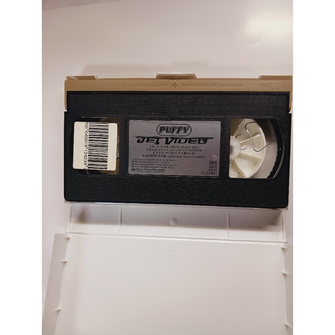 JET VIDEO PUFFY パフィー　VHS　ビデオ エンタメ/ホビーのDVD/ブルーレイ(ミュージック)の商品写真