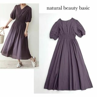 NATURAL BEAUTY BASIC - ナチュラルビューティーベーシック＊コットンローンタックパフスリーブワンピース　M