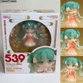 GOODSMILE ONLINE SHOP限定 ねんどろいど 539 初音ミク 