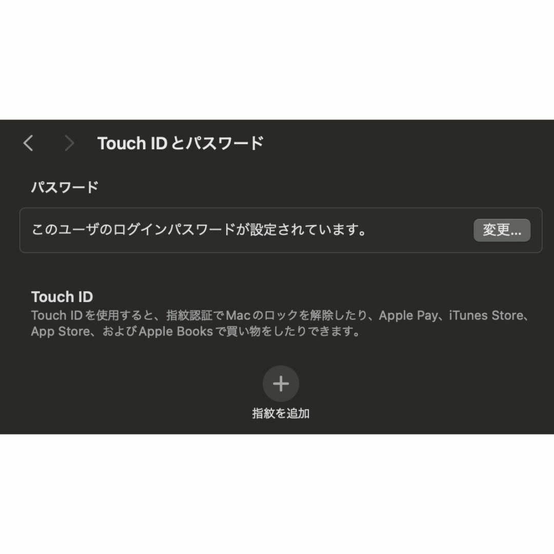 Apple(アップル)のMacBook Pro（13インチ,2020）MWP82J/A ⑥ スマホ/家電/カメラのPC/タブレット(ノートPC)の商品写真