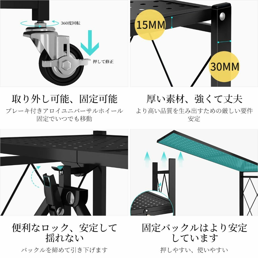 Yesotasメタルラック 収納ラック 折りたたみ式 オープンシェルフ 本棚 デ インテリア/住まい/日用品の収納家具(その他)の商品写真