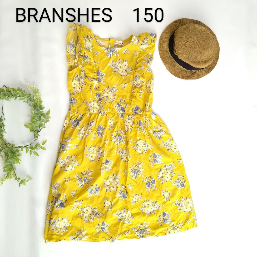 Branshes(ブランシェス)のbranshes ワンピース　150 イエロー　花柄 キッズ/ベビー/マタニティのキッズ服女の子用(90cm~)(ワンピース)の商品写真