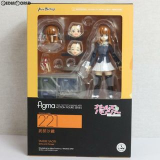 ガールズ(GIRLS)のfigma(フィグマ) 221 武部沙織(たけべさおり) ガールズ&パンツァー 完成品 可動フィギュア マックスファクトリー(アニメ/ゲーム)