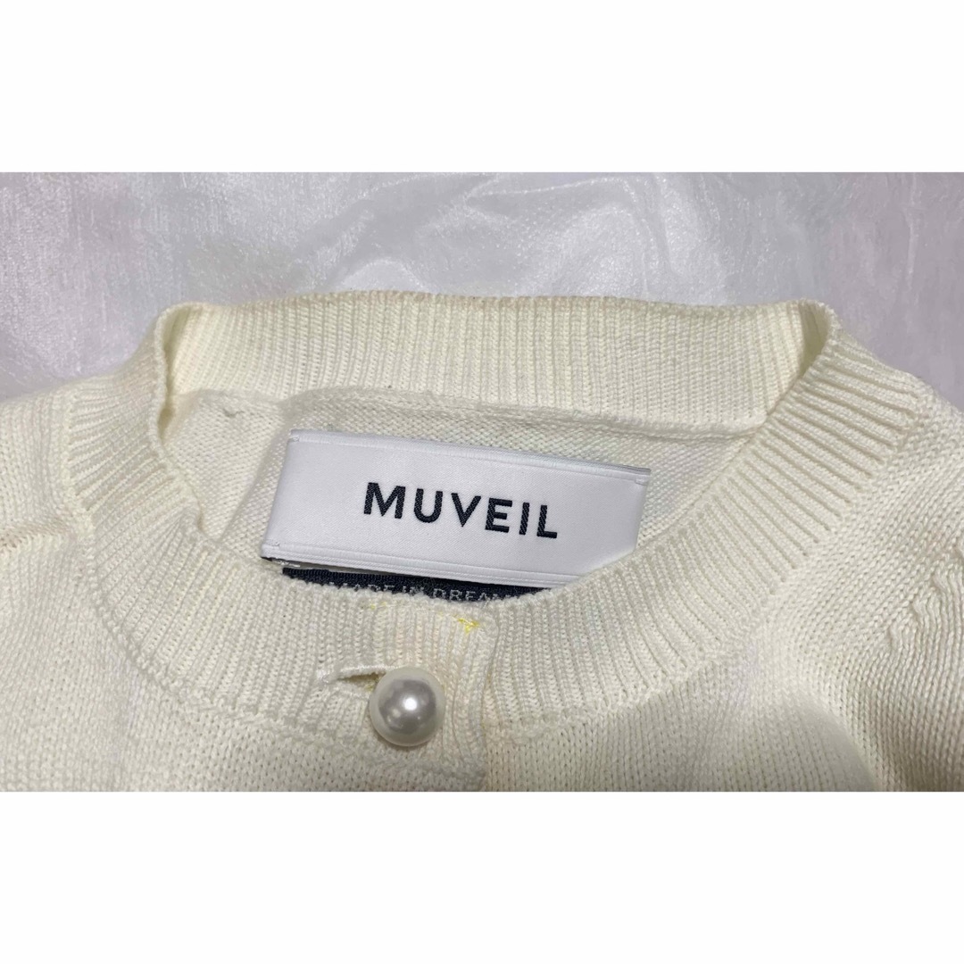 MUVEIL(ミュベール)のMUVEIL ミュベール アニマルモチーフ カーディガン うし 牛乳 レディースのトップス(カーディガン)の商品写真