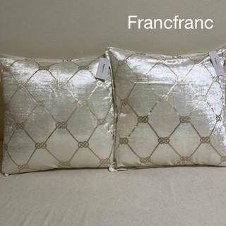 フランフラン(Francfranc)のFrancfranc☆クッションカバー2点セット　ホワイト(クッションカバー)