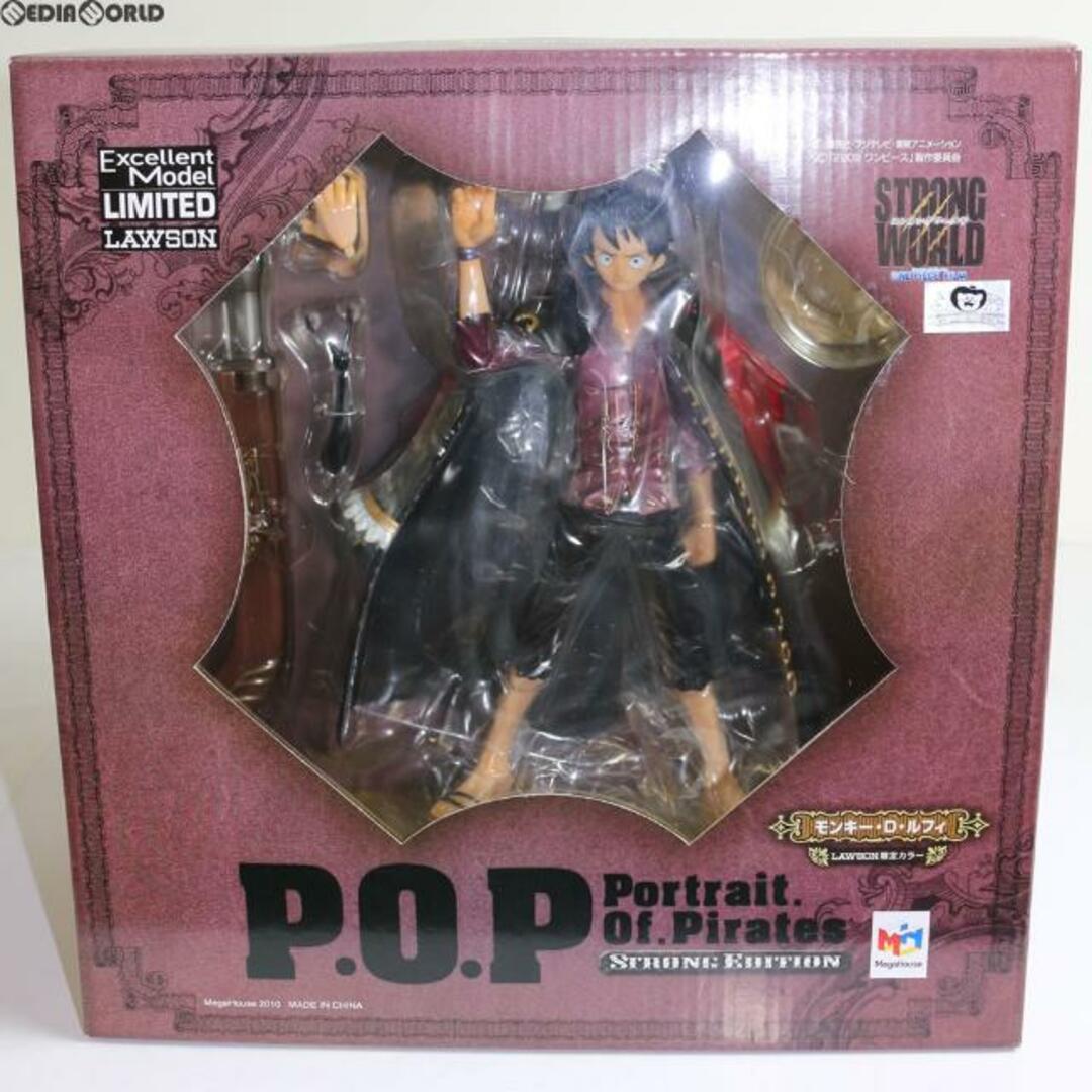 Edition(エディション)のPortrait.Of.Pirates P.O.P STRONG EDITION モンキー・D・ルフィ ローソン限定カラー ONE PIECE(ワンピース) 1/8 完成品 フィギュア メガハウス エンタメ/ホビーのフィギュア(アニメ/ゲーム)の商品写真