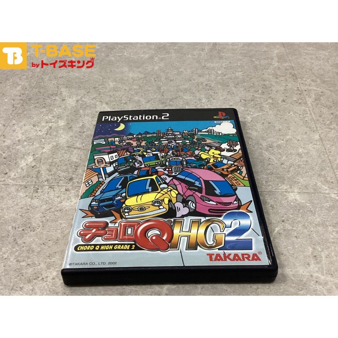 PlayStation2/プレイステーション2/プレステ2/PS2 TAKARA タカラ ATLUS アトラス CHOROQ チョロQHG2 ソフト/■ エンタメ/ホビーのゲームソフト/ゲーム機本体(家庭用ゲームソフト)の商品写真