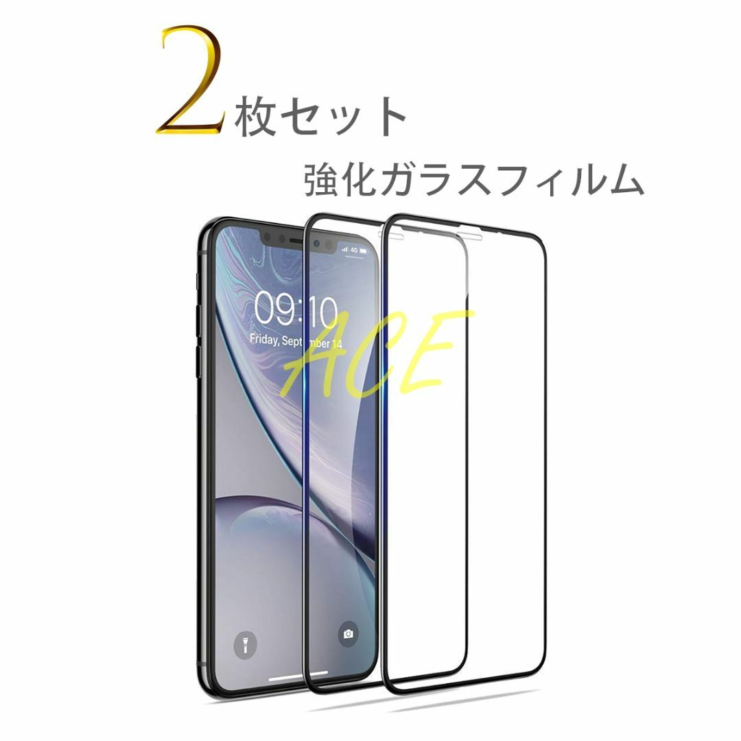 iPhoneXR 強化ガラスフィルム xr全面 9H 耐衝撃 保護フィルム 激安 スマホ/家電/カメラのスマホアクセサリー(iPhoneケース)の商品写真