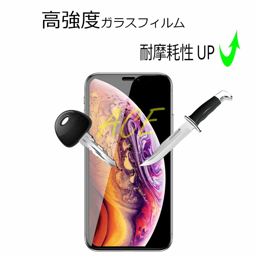 iPhoneXR 強化ガラスフィルム xr全面 9H 耐衝撃 保護フィルム 激安 スマホ/家電/カメラのスマホアクセサリー(iPhoneケース)の商品写真