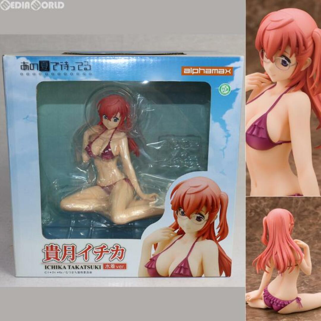 alpha(アルファ)の貴月イチカ(たかつきイチカ) 水着ver. あの夏で待ってる 1/7 完成品 フィギュア アルファマックス エンタメ/ホビーのフィギュア(アニメ/ゲーム)の商品写真